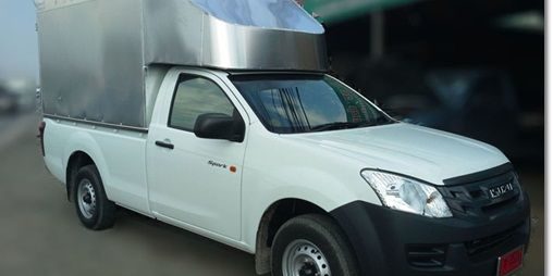 พรรุ่งเรืองขนส่ง38 รถ4ล้อรับจ้างขนของ