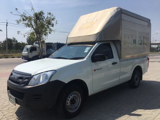 รถขนของ