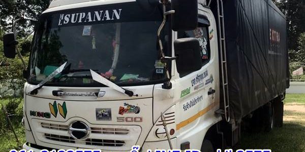 รถรับจ้างขนของราคาถูก