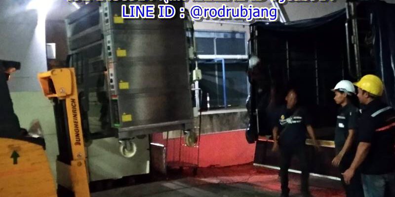 รถหกล้อรับจ้างขนของ5 รถรับจ้างขนย้ายกลางคืน