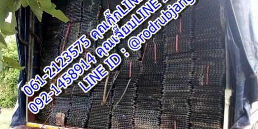 รถหกล้อรับจ้างขนของ6 รถรับจ้างขนของ