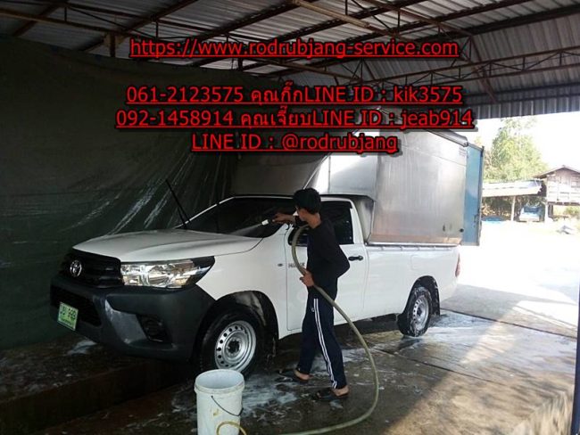 รถสี่ล้อรับจ้างขนย้ายห้องพัก1 รถรับจ้างสะอาด